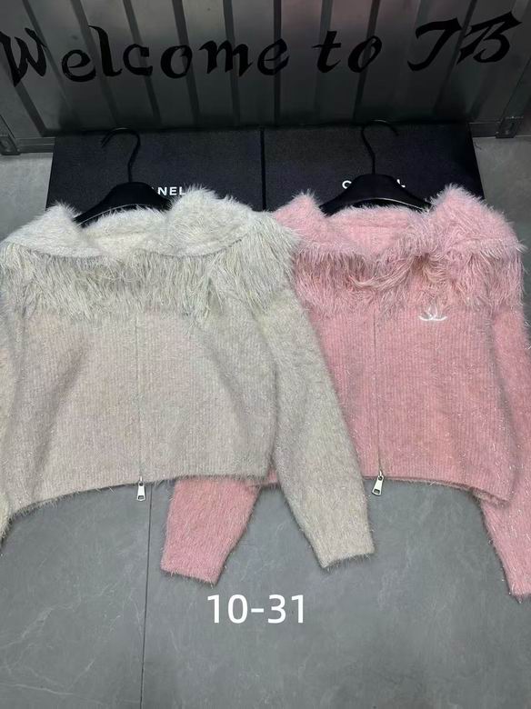 Chanel S-XL 166
